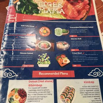 Tiger Mama - Menu - Korean Near Me - Eugene, Oregon Tiger Mama - Menu - Korean Near Me - Eugene, Oregon