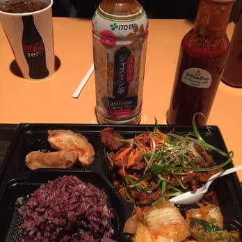 Gogi BiBimBap - Bulgogi Box with Spicy Pork, Purple Rice, Shrimp Mandoo, and Ito En Jasmine Green Tea Unsweetened - Korean Near Me - Henrico, Virginia Gogi BiBimBap - Bulgogi Box with Spicy Pork, Purple Rice, Shrimp Mandoo, and Ito En Jasmine Green Tea Unsweetened - Korean Near Me - Henrico, Virginia
