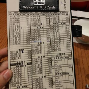 鼎泰豐 - The menu.  Note: 8HKD ~ 1USD.  This place is stupid expensive by local standards. - Taiwanese Near Me - Sha Tin, HK