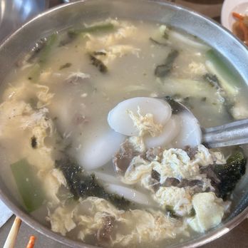Hansang Tofu - Ty 46. Tteok Guk, rice cake soup - Korean Near Me - Milpitas, California Hansang Tofu - Ty 46. Tteok Guk, rice cake soup - Korean Near Me - Milpitas, California