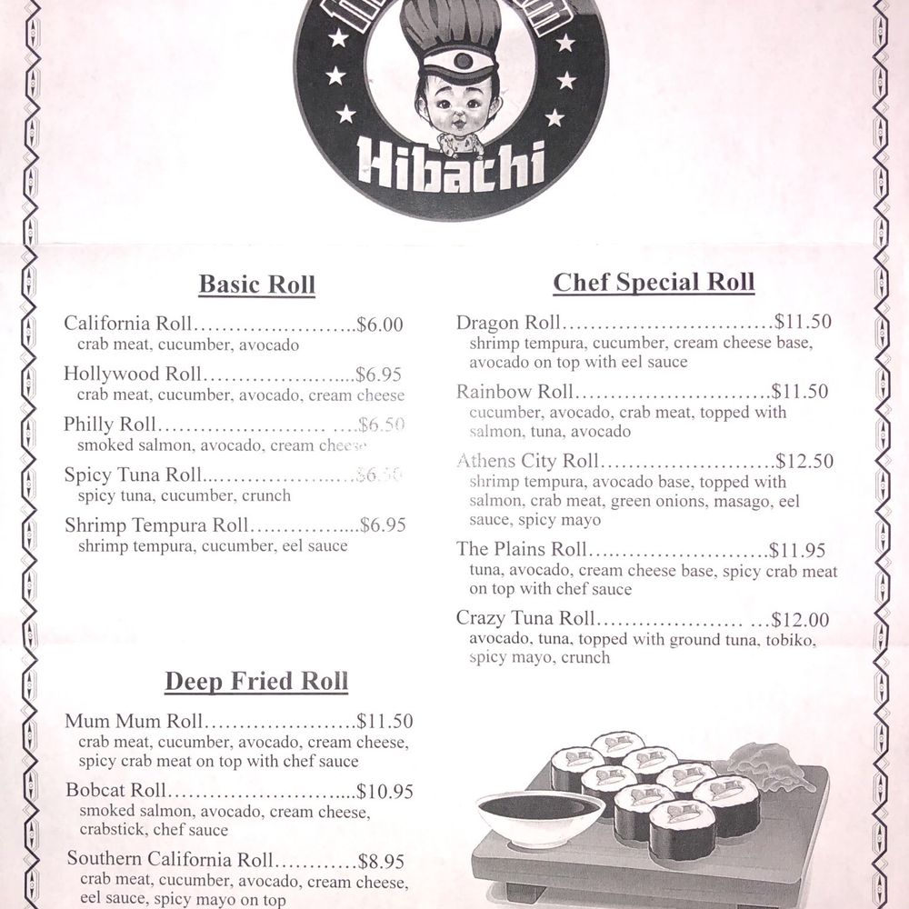 Mum Mum Hibachi - Menu - Japanese Near Me - Athens, Ohio Mum Mum Hibachi - Menu - Japanese Near Me - Athens, Ohio