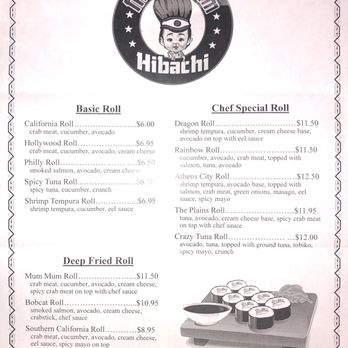 Mum Mum Hibachi - Menu - Japanese Near Me - Athens, Ohio Mum Mum Hibachi - Menu - Japanese Near Me - Athens, Ohio