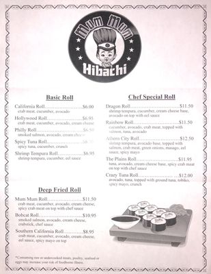 Menu photo 1 Mum Mum Hibachi Athens, OH Menu photo 1 Mum Mum Hibachi Athens, OH
