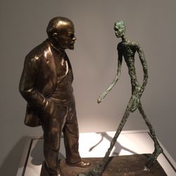 Colección del Museo Ruso - Lenin with friends