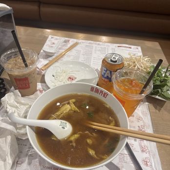 Di An Pho - Phó Ga, Bac Xiu, - Noodles Near Me - Houston, Texas