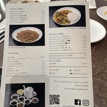 Yang Kee Dumpling - Menu - Dim Sum Near Me - Davis, California