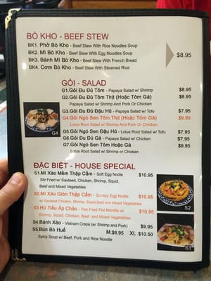 Menu photo 4 Pho 24 Atlanta, GA Menu photo 4 Pho 24 Atlanta, GA
