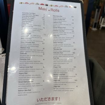 Kigaru Sushi - Menu as of April 2025 - Japanese Near Me - Beaverton, Oregon