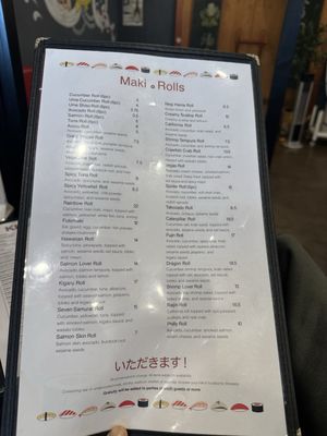 Menu photo 4 Kigaru Sushi Beaverton, OR