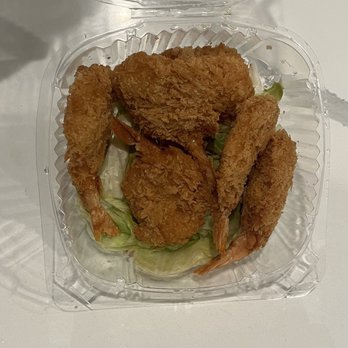 Yet Wah Restaurant - Butterfly shrimp - I guess. - Chinese Near Me - San Rafael, California Yet Wah Restaurant - Butterfly shrimp - I guess. - Chinese Near Me - San Rafael, California
