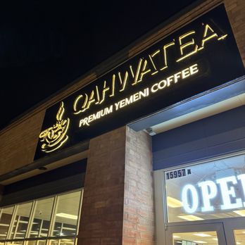 Qahwatea Coffee - front door - Coffee & Tea Near Me - Ellisville, Missouri Qahwatea Coffee - front door - Coffee & Tea Near Me - Ellisville, Missouri