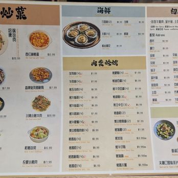 A Chinese Cuisine - Chinese Near Me - Cedar Valley, Ontario A Chinese Cuisine - Chinese Near Me - Cedar Valley, Ontario