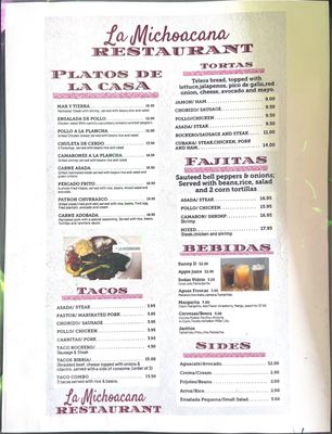 Menu photo 3 La Michoacana Manassas, VA Menu photo 3 La Michoacana Manassas, VA