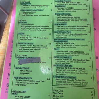 Susuru Ramen - Menu - Ramen Near Me - Astoria, New York Susuru Ramen - Menu - Ramen Near Me - Astoria, New York