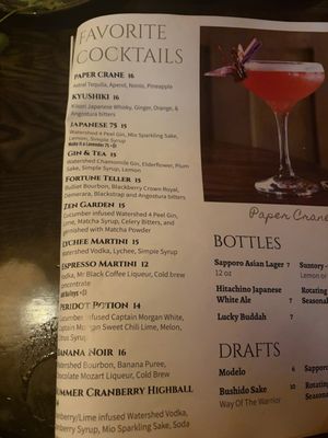 Menu photo 2 The 698 Columbus, OH Menu photo 2 The 698 Columbus, OH
