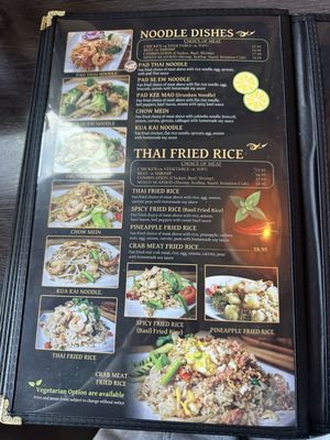 Menu photo 4 Palm Thai - Wildomar Wildomar, CA