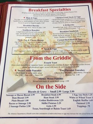 Dan's I-30 Diner by null