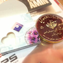Roos Markt - a few grams of pure premium saffron for €10 (that's a steal)