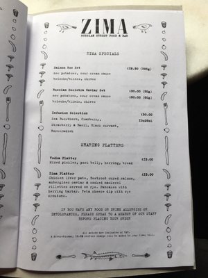 Menu photo 4 ZIMA London, XGL Menu photo 4 ZIMA London, XGL