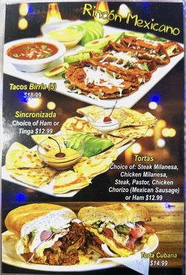 Menu photo 3 El Mariachi Hazel Green, AL