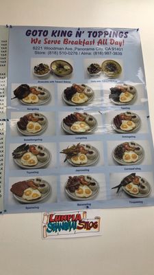 Menu photo 3 Goto King N Toppings Panorama City, CA