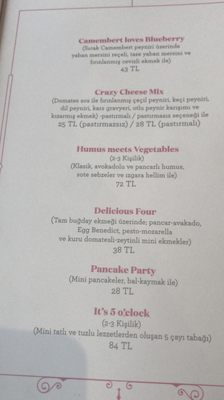 Menu photo 2 Emilia Cafe Istanbul, 34 Menu photo 2 Emilia Cafe Istanbul, 34