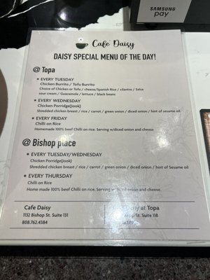 Menu photo 8 Cafe Daisy Honolulu, HI Menu photo 8 Cafe Daisy Honolulu, HI