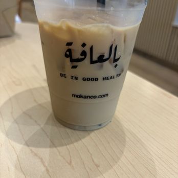 Moka & Co - Coffee & Tea Near Me - Philadelphia, Pennsylvania