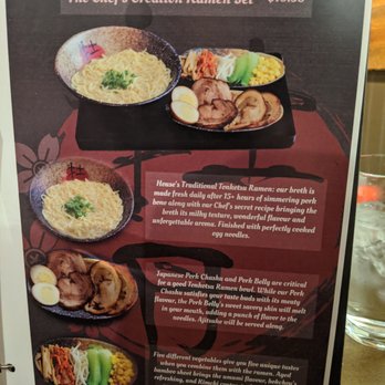 Botan Ramen n’ Bar - Special House Ramen menu. - Ramen Near Me - Everett, Washington Botan Ramen n’ Bar - Special House Ramen menu. - Ramen Near Me - Everett, Washington
