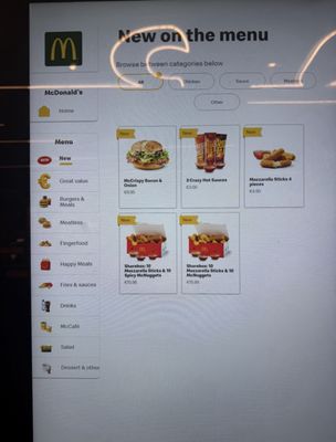 Menu photo 1 McDonald's Amsterdam Airport Schiphol, NH