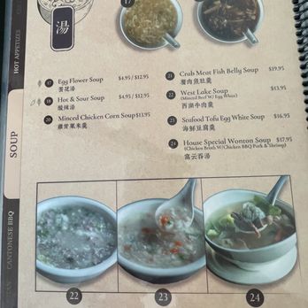 Spice 'n' Steam - Menu 1/1/24 - Dim Sum Near Me - Eugene, Oregon