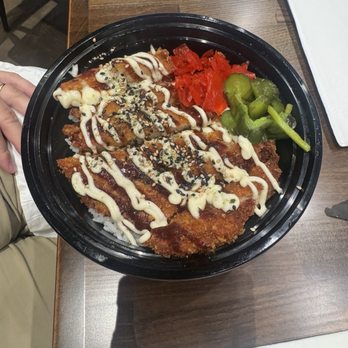 Don Rice Bar - ChickenKatsu bowl. So Ono. - Asian Fusion Near Me - Henderson, Nevada Don Rice Bar - ChickenKatsu bowl. So Ono. - Asian Fusion Near Me - Henderson, Nevada