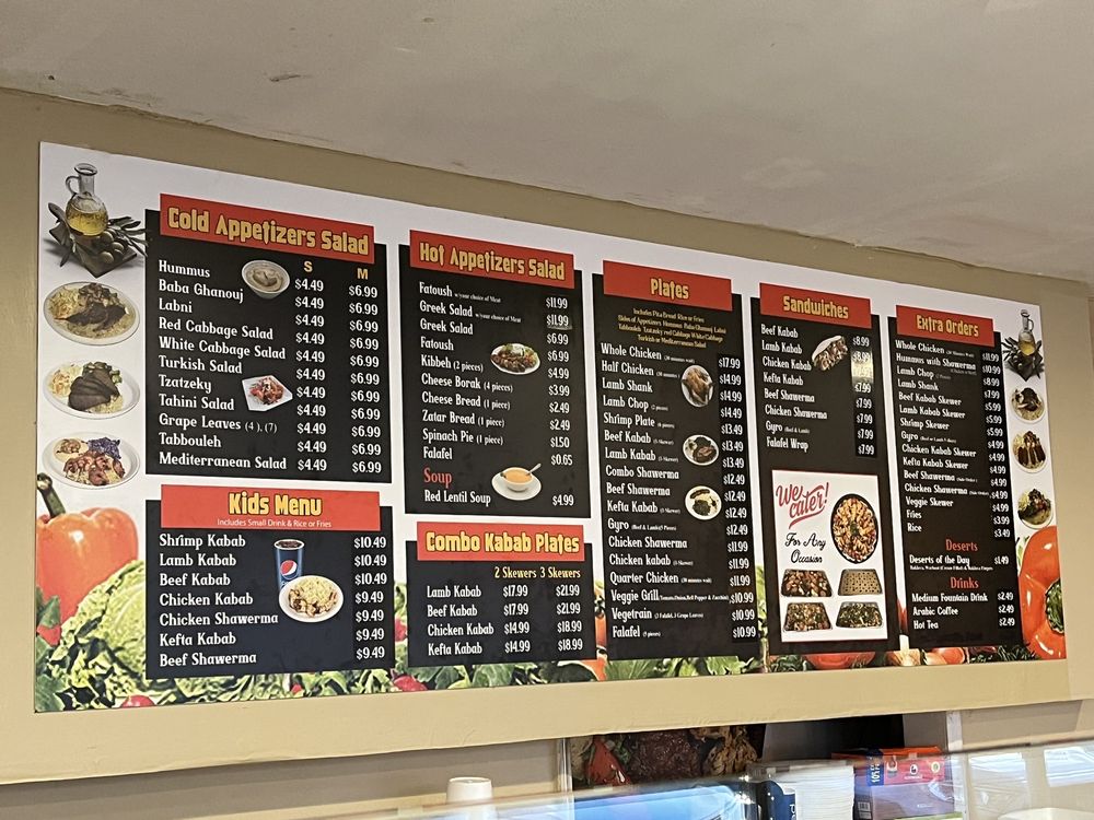 Kabab Grill Restaurant