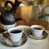 Awaze Ethiopian & Eritrean Cuisine gift card