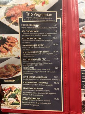 Menu photo 4 Thai By Trio Los Angeles, CA Menu photo 4 Thai By Trio Los Angeles, CA