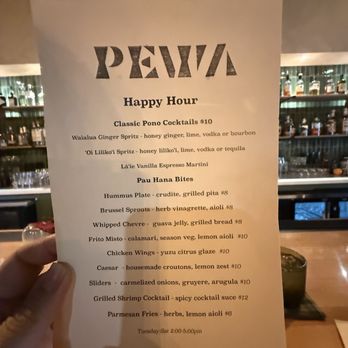 Pewa - Coffee & Tea Near Me - Honolulu, Hawaii Pewa - Coffee & Tea Near Me - Honolulu, Hawaii