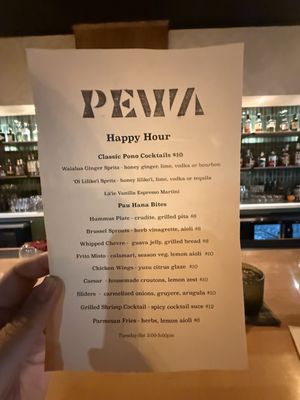 Menu photo 3 Pewa Honolulu, HI Menu photo 3 Pewa Honolulu, HI