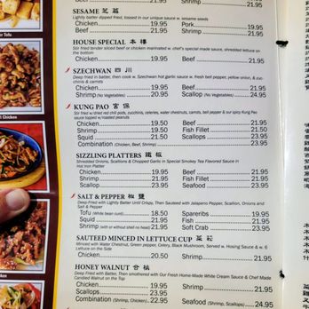 Best Taste Chinese Restaurant - Chinese Near Me - Campbell, California Best Taste Chinese Restaurant - Chinese Near Me - Campbell, California