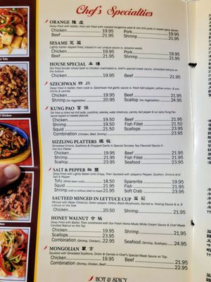 Menu photo 3 Best Taste Chinese Restaurant Campbell, CA Menu photo 3 Best Taste Chinese Restaurant Campbell, CA