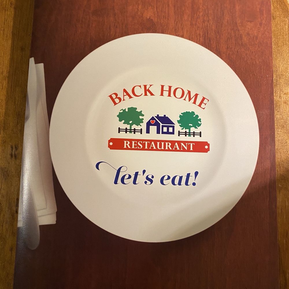 Back Home Restaurant - Comfort Food Near Me - Elizabethtown, Kentucky Back Home Restaurant - Comfort Food Near Me - Elizabethtown, Kentucky