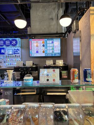 Soft Swerve Ice Cream - Tangram Mall by null