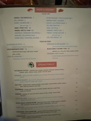 Menu photo 6 Screaming Tuna Milwaukee, WI Menu photo 6 Screaming Tuna Milwaukee, WI