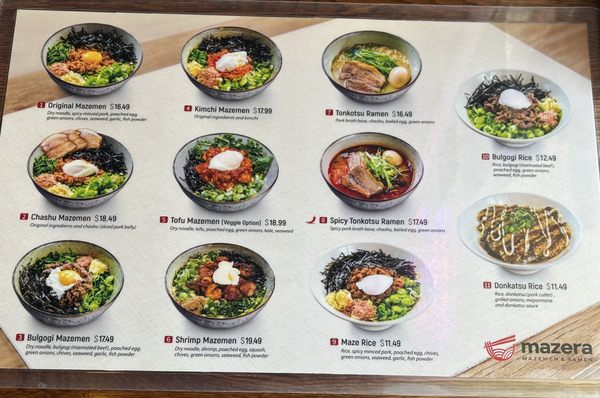 Menu photo 1 Mazera La Habra, CA Menu photo 1 Mazera La Habra, CA