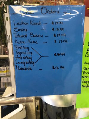 Kabayan Filipino American restaurant by null