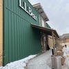 LL Bean gift card