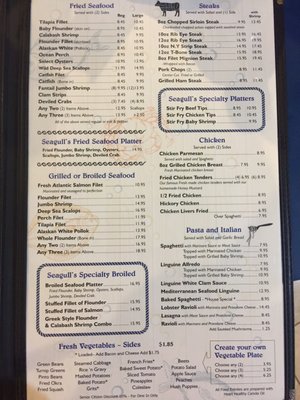 Menu photo 7 Seagull's Grill Lancaster, SC Menu photo 7 Seagull's Grill Lancaster, SC