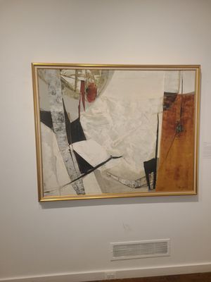 Art Museum of the Americas by null