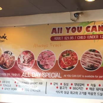 Sik Do Rak - Korean Near Me - Honolulu, Hawaii