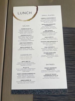 Menu photo 3 Gala Restaurant & Muse Bar Aventura, FL Menu photo 3 Gala Restaurant & Muse Bar Aventura, FL
