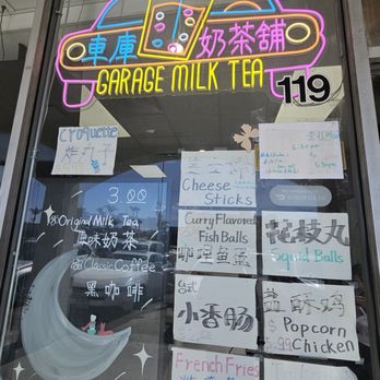 Garage Milk Tea - Bubble Tea Near Me - Monterey Park, California Garage Milk Tea - Bubble Tea Near Me - Monterey Park, California